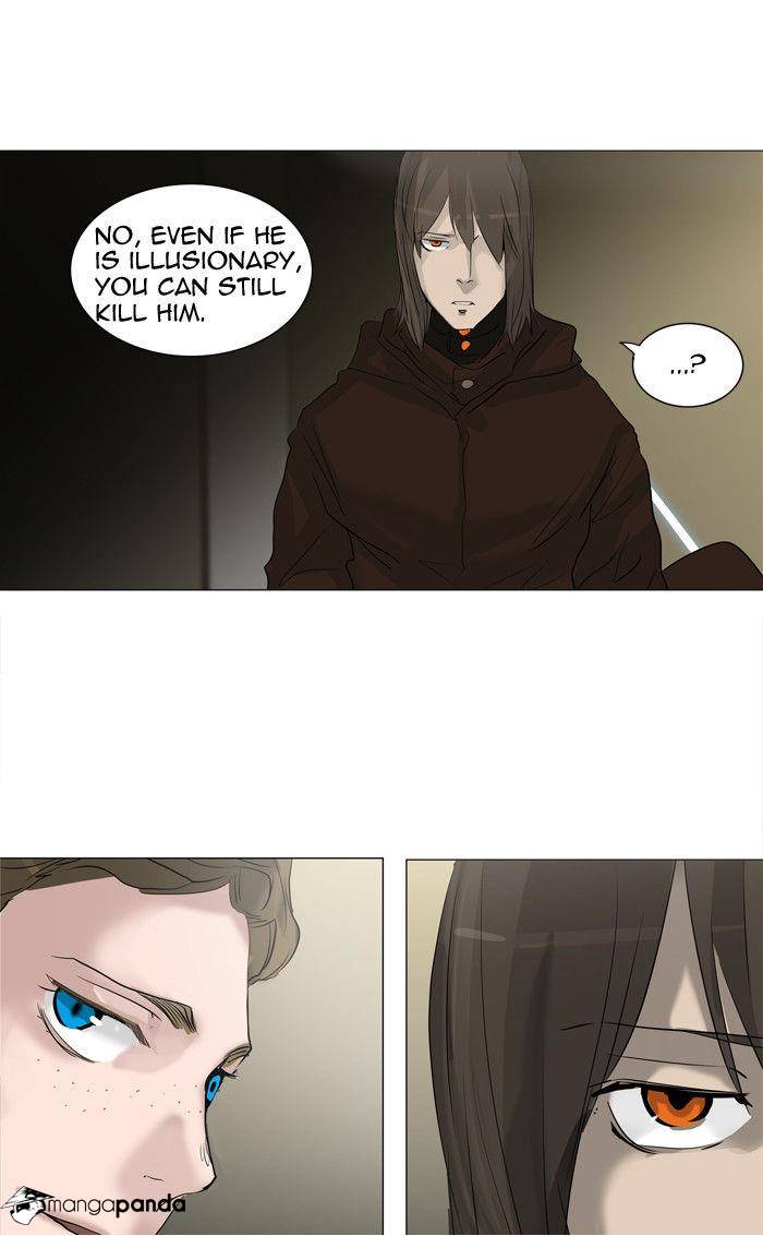 Tower of God Chapter 211 image 23